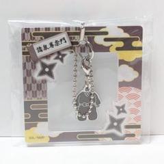 Amazon.co.jp: 忍たま乱太郎 メタルチャームコレクション BOX