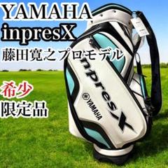 最新入荷商品一覧 | ヤマハ 激レア インプレスエックス プロモデル キャディバッグ ゴルフバッグ・キャディバッグ
