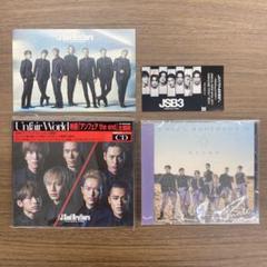 2025年最新】三代目J soul brothersライブdvd starsの人気