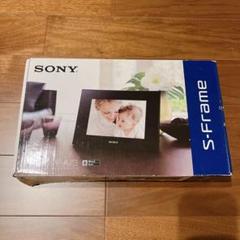 ソニー SONY デジタルフォトフレーム S-Frame A73 7.0型