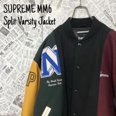 Supreme MM6 Maison Margiela バーシティジャケット M Supreme®/MM6 Maison Margiela Split Varsity Jacket | Supreme 24ss