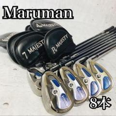 マルマン マジェスティ ロイヤルVQ ドライバー ヘッドカバー付 マルマン マジェスティ ロイヤルVQ ドライバー ヘッドカバー付