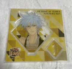 【未開封】　仁王雅治　アクスタ　アクリルスタンド　庭球浪漫