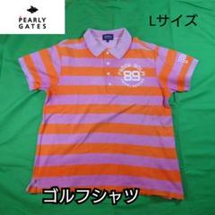 【古着美品】パーリーゲイツ ゴルフシャツ 半袖ポロシャツ ボーダー