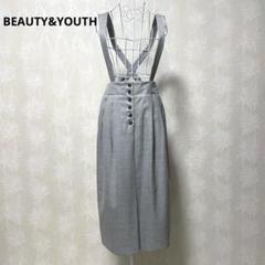 BEAUTY&YOUTH サスペンダー付きタイトスカート M グレー