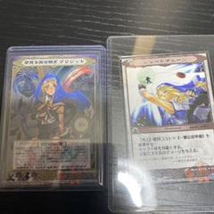 最安価格 ギルティギア 夢を見る賞金稼ぎ ブリジット カード アシュラ その他