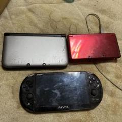 3DSLL.3DS.vitaの3点セットです。単品も可