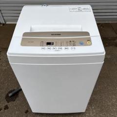 〜専用〜東京23区設置無料‼️】IRIS OHYAMA 洗濯機 5キロ 2021年 専用〜東京23区設置無料‼️】IRIS OHYAMA 洗濯機 5キロ 2021年