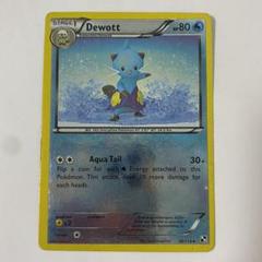 m78779067479_1.jpg?1694759173
