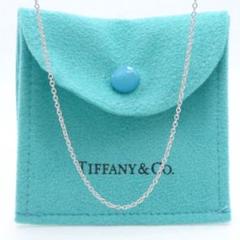 未使用 ティファニー プラチナ ネックレス チェーン UM62 未使用 ティファニー プラチナ ネックレス チェーン UM62