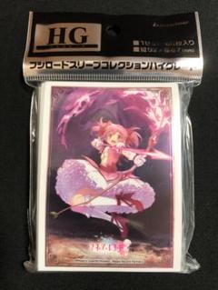 2025年最新】鹿目まどか スリーブの人気アイテム - メルカリ