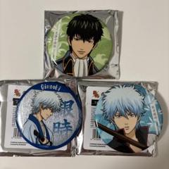 銀魂 坂田銀時 土方十四郎 定春 中国限定 缶バッジ 銀魂】SHONEN JUMP SHOP 上海 ジャンプショップ中国限定 カラー
