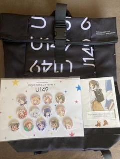 2025年最新】u149 リュックの人気アイテム - メルカリ
