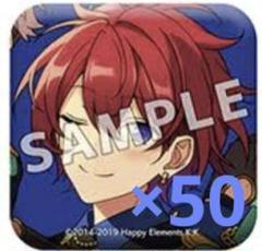 あんスタ朱桜司 Knights　アルバム　TRIP缶バッジ