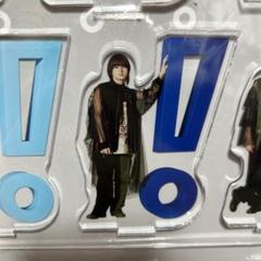 伊野尾慧 アクスタ 第一弾 10体 Hey!Say!JUMP UMP賞 アクスタ 伊野尾慧