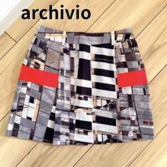 ARCHIVIO アルチビオ セーターとスカートセット　赤　38 ARCHIVIO アルチビオ ニットスカート パンチング レッド系