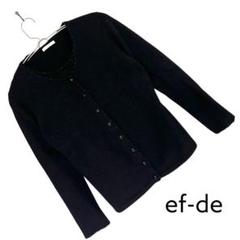 《エフデ/ef-de》【9号】カーディガンTシャツ セット黒 アルパカ ラメ入り