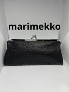 marimekko ウニッコ 型押し レザーポーチ マリメッコ 2025年最新】マリメッコ ポーチ 型押しの人気アイテム - メルカリ