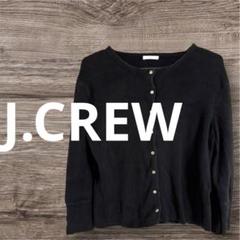 匿名配送✨J.CREW ブラック 長袖カーディガン