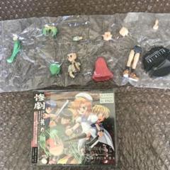 マックスファクトリー ひぐらしのなく頃に コレクト700  園崎魅音 コレクト700 ひぐらしのなく頃に 全5種セット