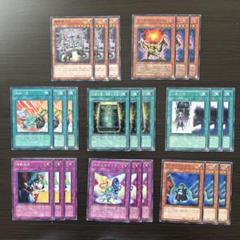 2025年最新】遊戯王引退の人気アイテム - メルカリ