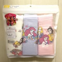 【新品】プリンセス♡トレーニングパンツ♡3枚組♡女の子♡ピンク♡トイトレ♡匿名のサムネイル