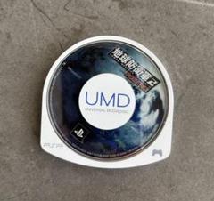 PSP 地球防衛軍2