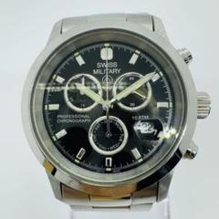 【外観美品/新品電池】スイスミリタリー ハノワ クロノグラフ メンズ 腕時計 SWISS MILITARY HANOWA スイスミリタリーハノワ クロノグラフ