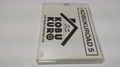 コブクロ KOBUKUROAD 1から4のBlu-Ray コブクロ KOBUKUROAD DVD Blu-ray ファンクラブ限定盤 廃盤