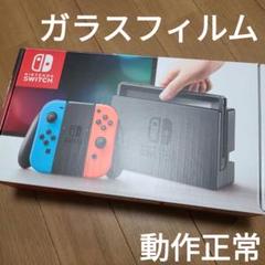 2025年最新】switch 本体 ジャンク品の人気アイテム - メルカリ