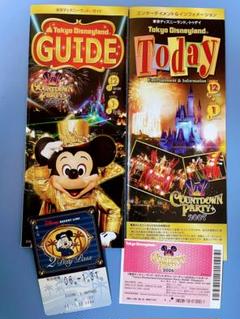 【中古品】東京ディズニーランド カウントダウンパーティー2008 ストラップ 中古品】東京ディズニーランド カウントダウンパーティー2008