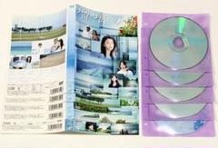 ☆送料無料☆ 抱きしめたい! 全巻6巻+SP3本 【レンタルアップDVD ...