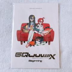 機動戦士ガンダムGQuuuuuuXジークアクス デザインワークス全3巻未開封新品 m78785386326_1.jpg?1751010437