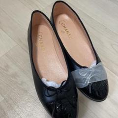 新品未使用☆バレエシューズ
