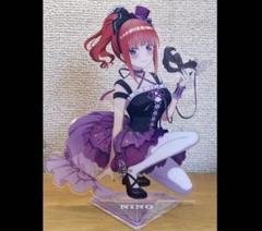 ひこくじ 五等分の花嫁 アクスタ 二乃 - メルカリ