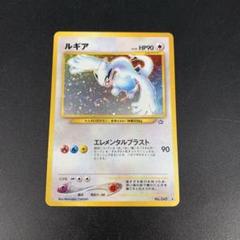 【美品】ポケモンずかんカード　ルギア ホロ　080 金銀 美品】ポケモンカード ルギア ホロ 080 金銀 ずかんカード