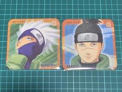2025年最新】NARUTO コースター カカシの人気アイテム - メルカリ