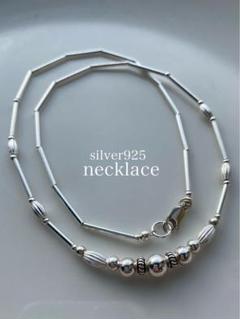 silver シルバー 925 ビーズ 一連 シャイニー ネックレス 45 50