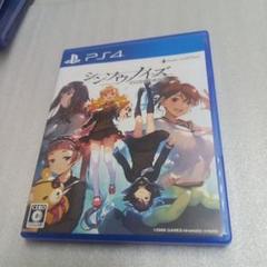 PS4 シンソウノイズ 〜受信探偵の事件簿〜