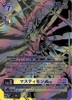 2025年最新】マスティモン パラレルの人気アイテム - メルカリ