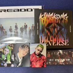 treasure ラキドロ 1.2週目 ヒョンソク トレカ デジパック 未開封 ☆安心の定価販売☆】 CD購入特典 ヒョンソク treasure 会場限定