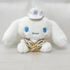 BEAMS COUTURE　ヒップホップなシナモロール　ぬいぐるみ