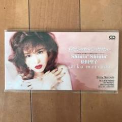 松田聖子 CD 切り抜きセット