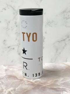 スターバックス リザーブ® ステンレスタンブラー TYO 473ml