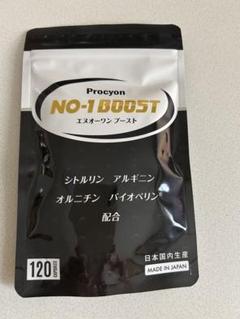 【新品】プロキオン エヌオーワンブースト 男性 活力ケア バイオペリンのサムネイル