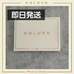 BTS jungkook GOLDENジョングク アルバム CD 白 未開封