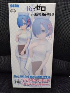 未開封品　Re:ゼロ レム プレミアムフィギュアのサムネイル