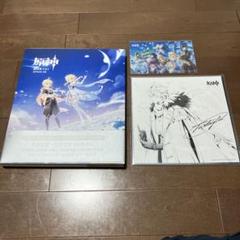 2025年最新】イラスト集 原神の人気アイテム - メルカリ