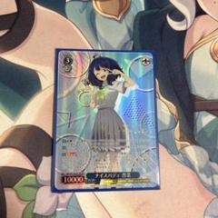 ヴァイスシュヴァルツ　ナイスバディ 杏奈　SP 負けヒロインが多すぎる！　サイン