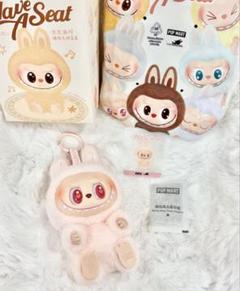 【正規品】 THE MONSTERS Have a Seat ラブブ DADA the monsters have a seat labubu DADA ラブブ